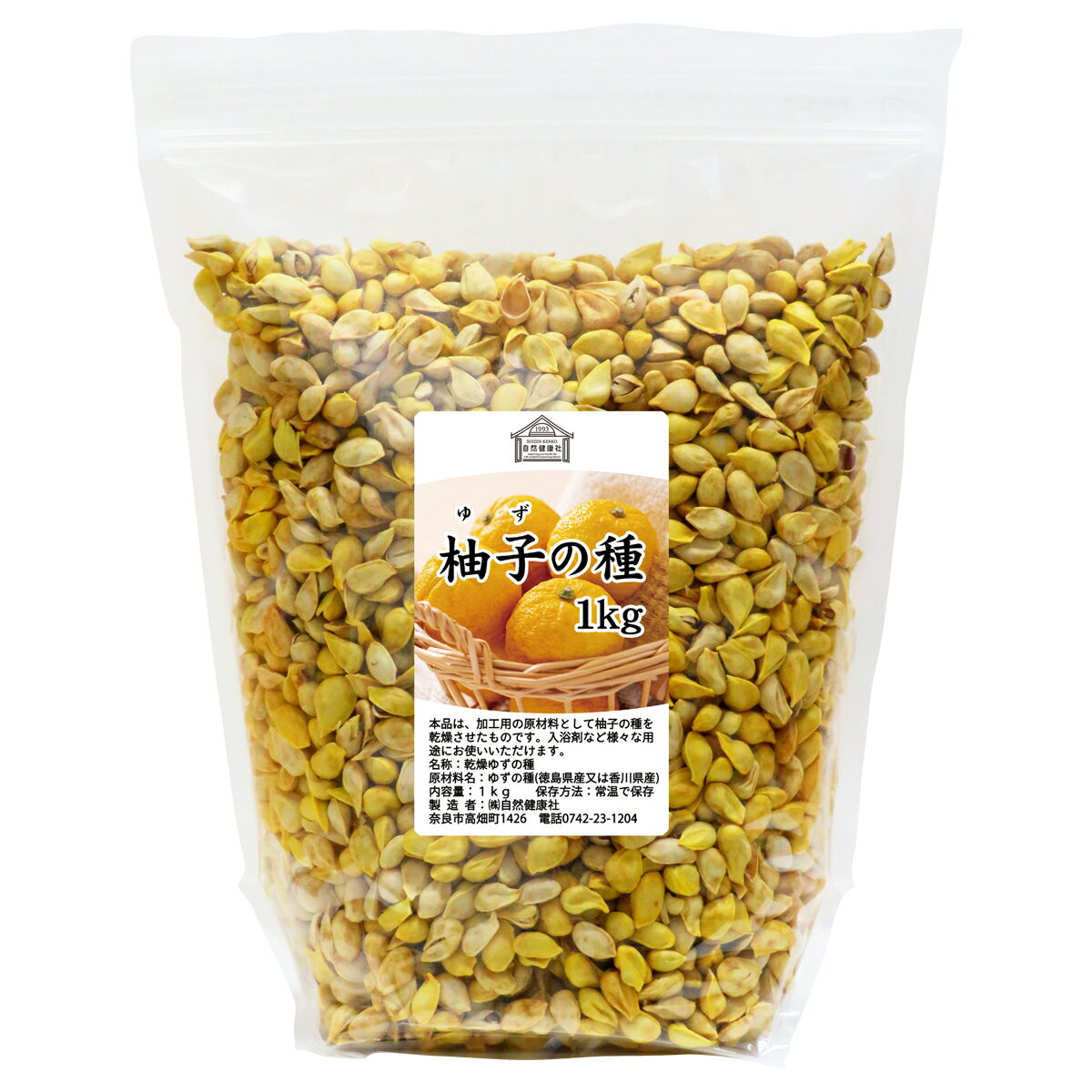 ͮ�Ҥμ� 1kg ����̵�� �椺�μ� ���� �� ̵ź�� �ɥ饤 ���縩 ���縩�� ��⤮���� �Ȥ�ƻ �Ȥ��� ������ˡ ������ �椺���� ͮ�Ҿ��� ���� ���ѿ� ���� ������ ����Ϥ ��Ϥ ����� ���� �����å� ��ȩ ǥ�� ǥ�� ���� ���� �� ���� ���� �����򹯼� �͵� ���ʼ� ��