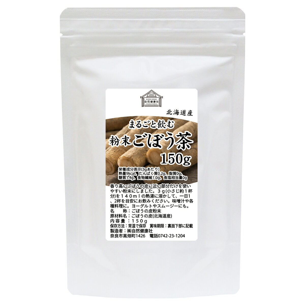 ���ܤ��� 150g ���ܥ��� ���ܤ������� �� �̳�ƻ�� 100% ʴ�� ���ܤ�ʴ�� ���ܥ�ʴ�� ���ܤ��ѥ����� ����ѥ����� ���ܤ����� ���ܥ����� ������ ʴ�����ܤ��� ������� ��¸�� ̵ź�� ���ܤ����� ��Ф� ���ʴ�� ��ڥѥ����� �ޤ뤴�� ���̥�� ��ʪ���� �����������