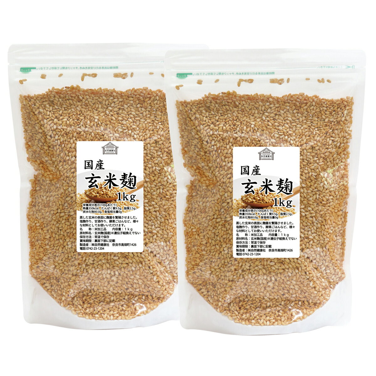 ���ƹ� 1kg��2�� ���� ���ᤳ���� �Ƥ����� 100�� ���� �� ��¸�� ̵ź�� ̵�� �����Ի��� ���� ���� �ż� ������ ȯ�� ���� ̣�� ���� ���� ȯ�ڿ��� ͧ�� ���� ��̣�� ���Ҥ� ����� ���� ��� ������ũ ���Ʊ� ��� ��̳�� ������ ���� �ӡ����� �٥����ꥢ��