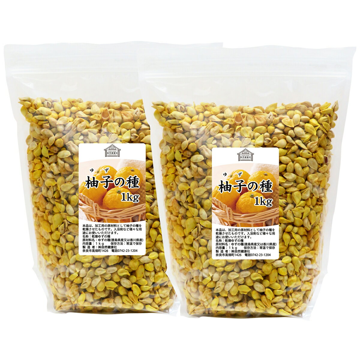 ͮ�Ҥμ� 1kg��2�� �椺�μ� ���� �� ̵ź�� �ɥ饤 ���縩 ���縩�� ��⤮���� �Ȥ�ƻ �Ȥ��� ������ˡ ������ �椺���� ͮ�Ҿ��� ���� ���ѿ� ���� ������ ����Ϥ ��Ϥ ����� ���� �����å� ��ȩ ǥ�� ǥ�� ���� ���� �� ���� ���� �����򹯼� �͵� ���ʼ� �¿� ��