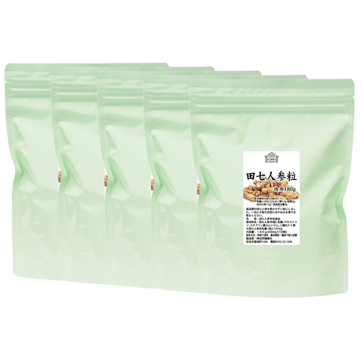 �ļ��ͻ� γ ���� 180g��5�� 3600γ ���ץ� ���� �Ļ����ͻ� �����ͻ� �˥󥸥� ���ݥ˥� �ļ��ͻ� �� ���� ��̳�� ��¸�� ̵ź�� ���ʼ� ���� ���� �ļ����ȥ� ���ߥλ� �ӥ��ߥ� �ߥͥ�� ������� ���ߤ䤹�� ���� �Ѵ� ��� ��� ʴ�� �ѥ����� ��� �����ᤷ �͵�