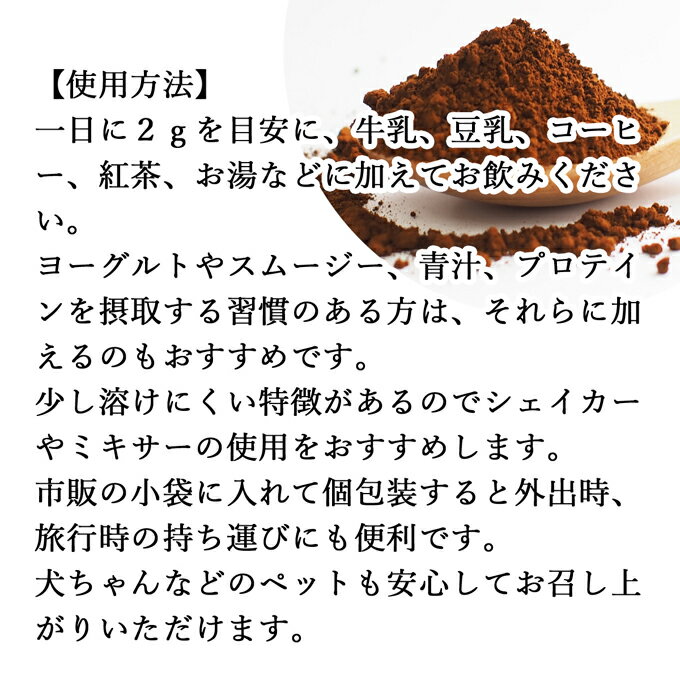 カバノアナタケ粉末 500g×2個 (250g×4袋) パウダー チャーガ チャガ 微粉末 きのこ 樺孔茸 無添加 カバノアナタケ茶 チャーガ茶 チャガ茶 チャーガティー チャガティー きのこ茶 樺孔茸茶 粉末茶 サプリ サプリメント 乾燥 薬膳茶 ロシア産 天然 100％ ベータグルカン 苦味 3