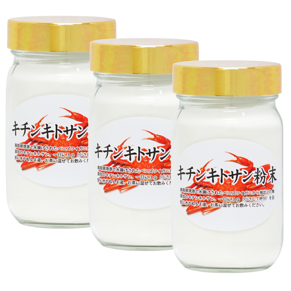 【小林製薬】亜鉛 120粒（約60日分）が大特価！健康サプリ 健康お取り寄せ商品のため入荷に10日ほどかかる場合がございます。