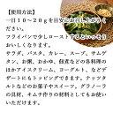 松の実 100g×10個 まつのみ 無添加 無塩 おすすめ 送料無料 人気 ノンオイル 中華 イタリアン 食材 製菓 製パン 材料 ドライ ナッツ トッピング ドレッシング ペスト ジェノベーゼ バジル ソース 大粒 ヘルシー 無着色 Pine nut パインナッツ 亜鉛 薬膳 漢方 スーパーフード 3