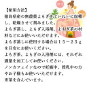 乾燥 よもぎ 1kg よもぎ蒸し ヨモギ 蓬 100% 徳島県産 無農薬 無添加 国産 送料無料 よもぎ茶 入浴剤 よもぎ 風呂 健康茶 薬膳茶 薬膳料理 材料 食物繊維 農薬不使用 美肌 妊婦 妊活 温活 入浴 健康 美容 薬草 ハーブ ノンカフェイン カフェインレス 自然健康社 手摘み 人気 3