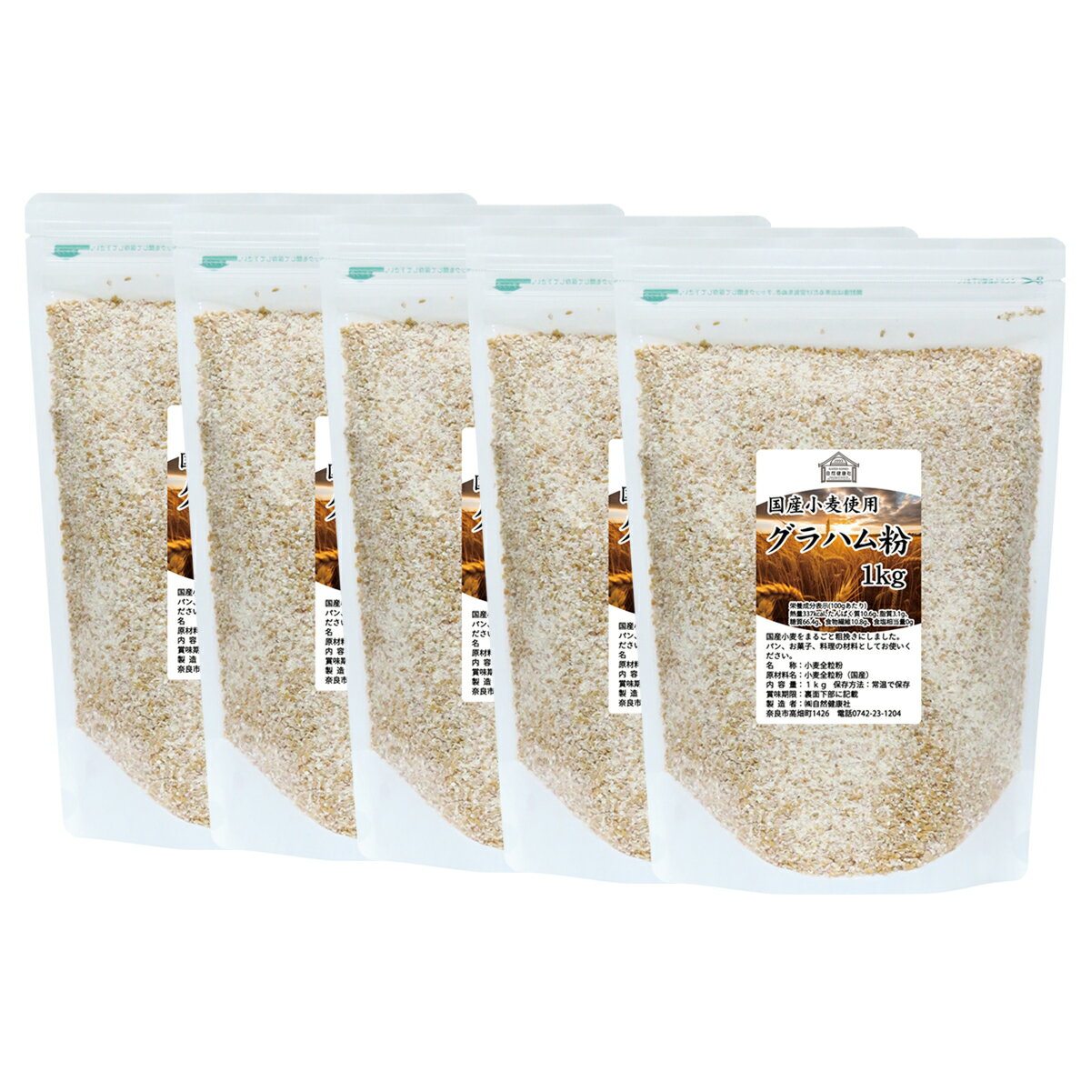 ����ϥ�ʴ �� 1kg��5�� ���Ԥ� ��γʴ ����ʴ ���⻺ 100% ��¸�� ̵ź�� ������ ��̳�� �ۻ��� ����ʴ ����ʴ ����ϥ�֥�å� ���å��� �ӥ����å� ������ �������å� ��ʪ���� �ѥ� ���ѥ� �ե�󥹥ѥ� �Х��å� �١����� �ݥ�ǥ������� �ۥåȥ����� �ѥ󥱡���