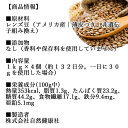 レンズ豆 1kg×4個 レンズマメ 皮付き ブラウン アメリカ産 無添加 100% 皮つき 送料無料 レンティル レンチル ヒラマメ 乾燥豆 業務用 たんぱく質 食物繊維 鉄分 亜鉛 葉酸 セレン ミネラル スーパーフード ヴィーガン ビーガン ベジタリアン マクロビオティック マクロビ 2