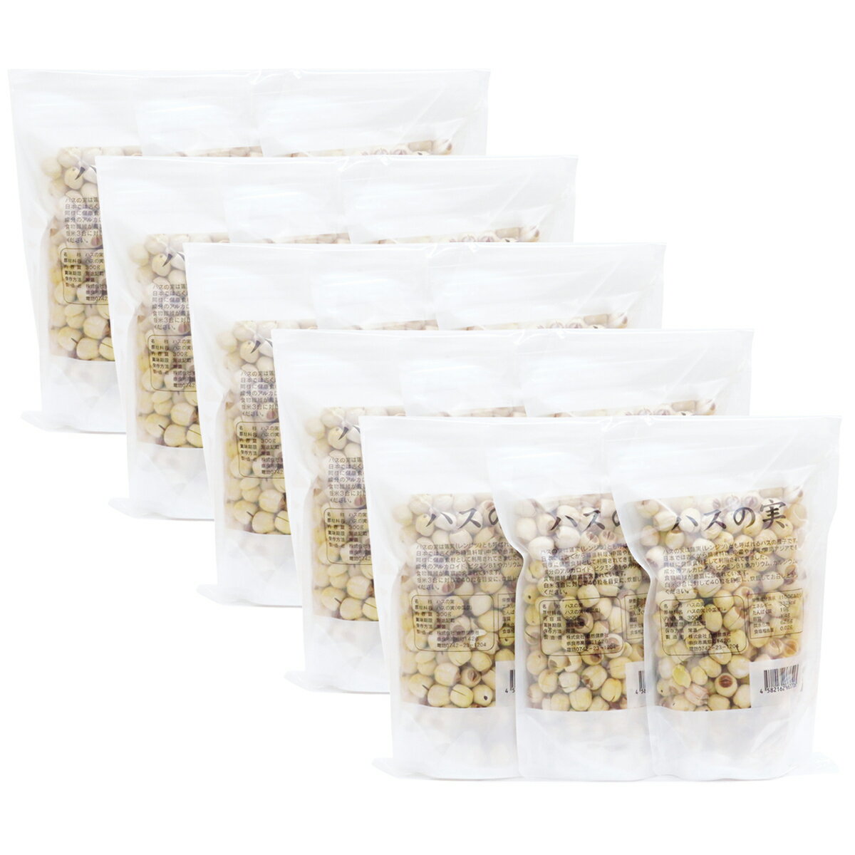 ハスの実 900g×5個 蓮の実 はすの実 蓮実 レンジツ アルカロイド 保存料 無添加 乾燥 無漂白 無着色 蓮茶 はす茶 薬膳茶 業務用 食材 健康食材 漢方 薬膳 美容 ダイエット ごはん 具材 スープ 炊き込みご飯 鍋 煮込み 中華食材 茹でる おかゆ お粥 おこわ 甘納豆 砂糖漬け