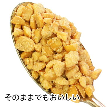 国産 乾燥納豆 500g(250g×2袋)×4個 無添加 ドライ納豆 スペルミジン ひきわり 挽き割り 挽割り 国産大豆 使用 なっとう フリーズドライ 製法 ナットウキナーゼ ポリアミン 納豆菌 栄養 自然健康社 【コンビニ受取対象商品】