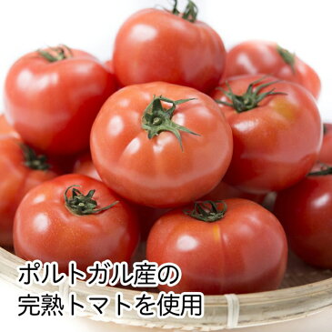 完熟 トマトパウダー 1kg×4個 送料無料 無添加 とまと 粉末 パウダー 業務用 料理 製菓 製パン トマトジュース スムージー ケチャップ ミートソース ゼリー 作りに 野菜パウダー 野菜粉末 完熟トマト リコピン ポルトガル産 送料込み 自然健康社【コンビニ受取対象商品】