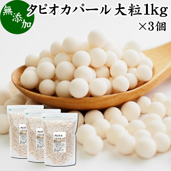 ^sIJp[ 1kg~3 p[^sIJ 嗱 6mm ^sIJ{[ X^[`{[ XC[c Ɩp e  ֗ Z Y 100% LbTo  C ł łՂ  p َq ޗ RRibc~N ^sIJ~N fU[g T_ X[v XC[c 