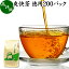 爽快茶 徳用 200パック 本草茶 健康茶 ドクダミ どくだみ エビスグサ 種子 決明子 河原決明 カワラケツメイ 大豆 ウーロン茶 烏龍茶 ハトムギ はとむぎ ゴールデンキャンドル ブレンド茶 ブレンドティー お茶 健康 美容 カップ出し用 熱水 熱湯 抽出 濃厚 ティーバッグ 6,025円