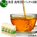 商品について 本品は朝のリズム感を大切にするお客様のために開発された健康茶です。 原材料にドクダミ、決明子、カワラケツメイ、大豆、ウーロン茶、ハトムギ、ゴールデンキャンドルといった7種類の薬草を配合しています。 使い方 大きめのカップに2パックを入れて熱湯を加え、2〜3分ほど置いてからお飲みください。 熱湯を加えて色が出るうちは薬草成分が残っていますので、その後もお飲みいただけます。 名称 混合茶ティーパック 原材料名 ゴールデンキャンドル（インド産）、どくだみ、エビスグサ、河原決明、大豆、ウーロン茶、ハトムギ 内容量 5g&times;200パック&times;4個（約400日分。一日に2パックを使用した場合） 賞味期限 別途商品ラベルに記載　※製造日から2年 保存方法 直射日光を避け、常温で保存してください 製造者 株式会社 自然健康社奈良県奈良市高畑町1426 添加物 なし（香料や保存料を使用していません） 栄養成分（100ml中） 熱量0．6kcal、たんぱく質0．1g、脂質0g、炭水化物0．1g、食塩相当量0g 広告文責 健康生活研究所 0742-24-8380 区分 健康茶 生産：日本 爽快茶 徳用200パック&times;4個（送料別）はこちら 爽快茶 徳用200パック&times;5個（送料別）はこちら 爽快茶 徳用200パック&times;5個（送料無料）はこちら本品は、朝のリズム感を大切にする方のために開発した健康茶です。 原材料に、どくだみ、エビスグサ、河原決明、大豆、ウーロン茶、ハトムギ、ゴールデンキャンドルといった7種類の薬草を配合しています。 &nbsp; ■ 爽快茶 徳用200パック&times;4個 商品説明 本品は朝のリズム感を大切にするお客様のために開発された健康茶です。 原材料にドクダミ、決明子、カワラケツメイ、大豆、ウーロン茶、ハトムギ、ゴールデンキャンドルといった7種類の薬草を配合しています。 使い方 大きめのカップに2パックを入れて熱湯を加え、2〜3分ほど置いてからお飲みください。 熱湯を加えて色が出るうちは薬草成分が残っていますので、その後もお飲みいただけます。 名称 混合茶ティーパック 原材料名 ゴールデンキャンドル（インド産）、どくだみ、エビスグサ、河原決明、大豆、ウーロン茶、ハトムギ 内容量 5g&times;200パック&times;4個（約400日分。一日に2パックを使用した場合） 賞味期限 別途商品ラベルに記載　※製造日から2年 保存方法 直射日光を避け、常温で保存してください 製造者 株式会社 自然健康社奈良県奈良市高畑町1426 添加物 なし（香料や保存料を使用していません） 栄養成分（100ml中） 熱量0．6kcal、たんぱく質0．1g、脂質0g、炭水化物0．1g、食塩相当量0g 広告文責 健康生活研究所 0742-24-8380 分類 健康茶 爽快茶 徳用200パック&times;4個（送料別）はこちら 爽快茶 徳用200パック&times;5個（送料別）はこちら 爽快茶 徳用200パック&times;5個（送料無料）はこちら &nbsp; ■ 爽快茶の説明 朝のリズム感を大切にしたい方へ 本品は、朝のリズム感を大切にする方のために開発した健康茶です。 近年、カフェインの過剰摂取やエアコンの過剰使用などにより体調を崩す方が増えています。 本品では自然に体のリズムを取り戻していただけるようドクダミや決明子といった材料を配合しました。 本品をご活用ください。 &nbsp; ■ 爽快茶の使い方 1．2パックをカップに入れて熱湯を注ぐ 大きめのカップに2パックを入れて熱湯を加えます。 &nbsp; 2．香ばしい味の爽快茶 2〜3分ほど置いてからお飲みください。 熱湯を注いで色が出るうちは薬草成分が残っていますので、その後も熱湯を追加してお飲みいただけます。 &nbsp; リズムを大切にしたい方に 爽快茶は香ばしく飲みやすい健康茶です。 多くのお客様から「飲みやすい」「おいしいから続けられる」という評価をいただいています。体のリズムを大切にしたい方におすすめです。ぜひご愛飲ください。 &nbsp;