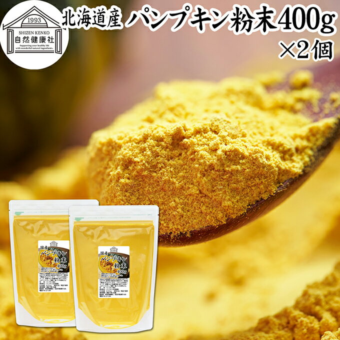 ѥץ ʴ 400g2 ܤ ѥ ܥ  դޤ  ѥ  100 ̳ƻ ¸ ̵ź ...