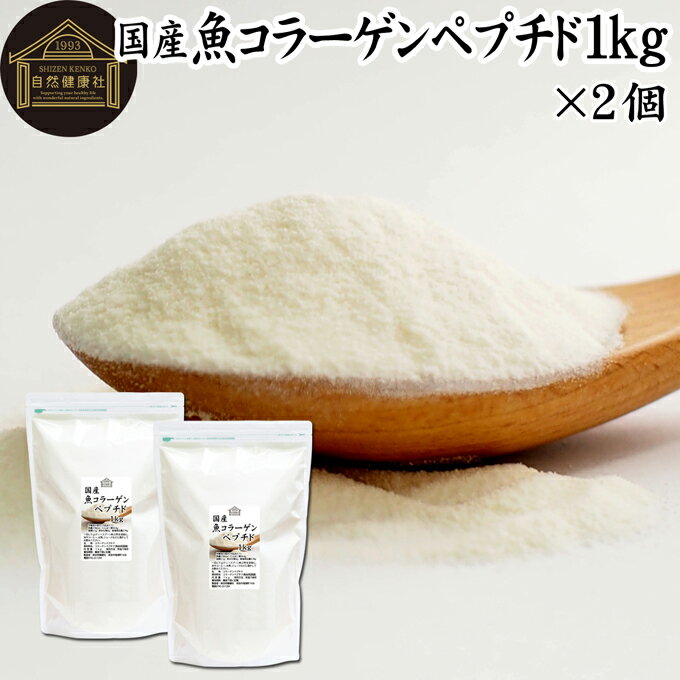 顼ڥץ 1kg2 ʴ ѥ ץ ץ 顼  ͳ եå ޥ Ķʬ 100% ̵ź...