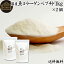 顼ڥץ 1kg2 ʴ ѥ ץ ץ 顼  ͳ եå ޥ Ķʬ ̵ 100% ̵ź ̵忧 ̵  ưʪ  Ѥ     󥱥 󥰥 collagen ߥλ ҡ 