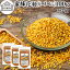 ̪˪ ʴ 100g3 ӡݡ ʴĻ ʴ ߤĤФ դ ̵ź 100 ٤ʴ Ǯ  ץ ץ γ γ BEE POLLEN ߥλ ѡ ѡե ա ӥߥ A B C E ޥͥ Ŵ ջ  ڥå ա  ǭ 衼