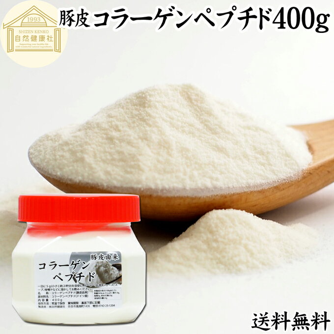 顼ڥץ 400g ʴ ѥ ץ ץ 顼  ͳ ʬ ̵ 100% ̵ź ̵忧 ̵...