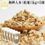 īͻ 1kg5 ͻ ͥ˥󥸥 ͻ ȿͻ Ȼ  ɥ饤  ̵ź 100% ԥ奢 ginseng ǯ ץ ץ  ̳ ʼ   ॲ   ͻ    ˪̪Ҥ Ϥߤ Ҥ  