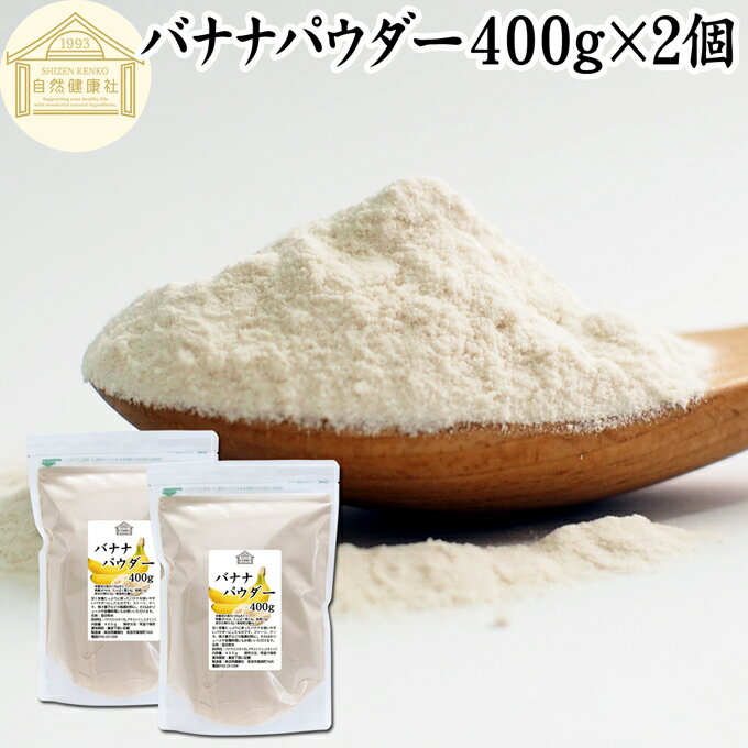 【 JUPE ピスタチオ 1kg 】 ナリヅカ ジュペ ペースト エッセンス 風味 ゼリー アイス 冷菓