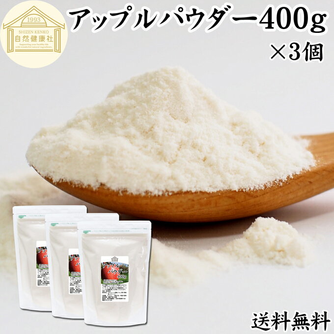 ホイップテースト 抹茶 1kg(常温) 業務用