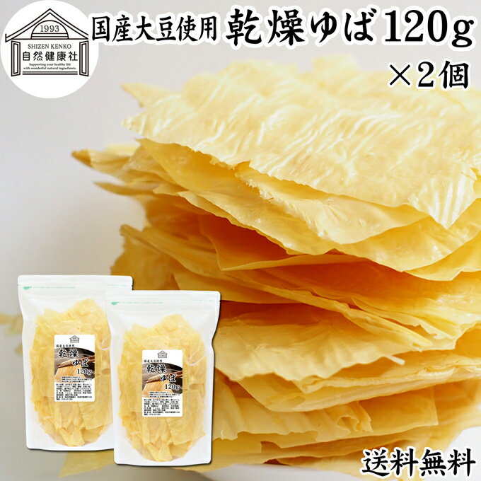  120g2  а հ ̵ź  Ʀ 100% Ʀ    ̳ ̵   ɥ饤 Ѥ إ륷  ڻ ե   ȥɥ Ч Ч  ɿ  ѥ ʪ   Ҿ