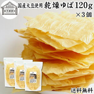  120g3  а հ ̵ź  Ʀ 100% Ʀ    ̳ ̵   ɥ饤 Ѥ إ륷  ڻ ե   ȥɥ Ч Ч  ɿ  ѥ ʪ   Ҿ