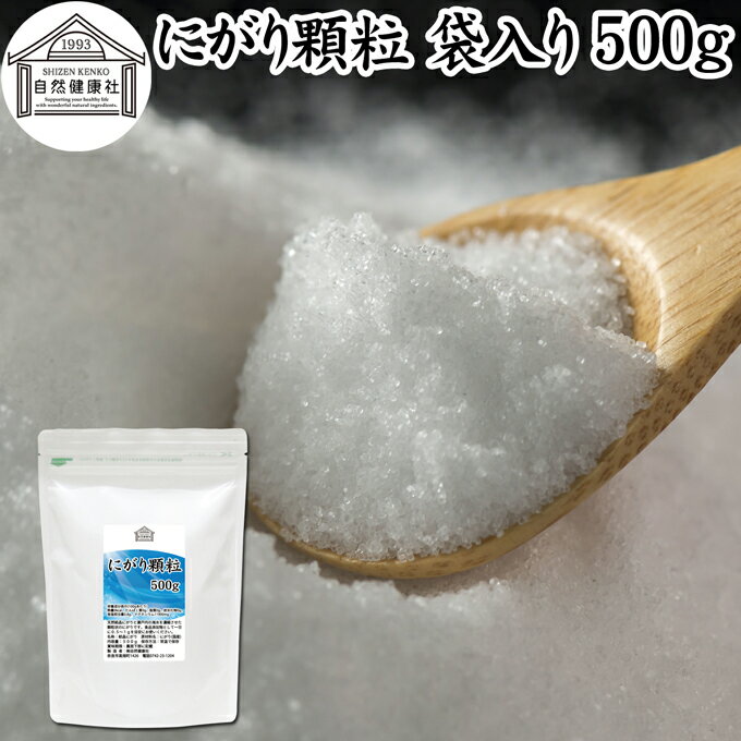 ˤγ500g