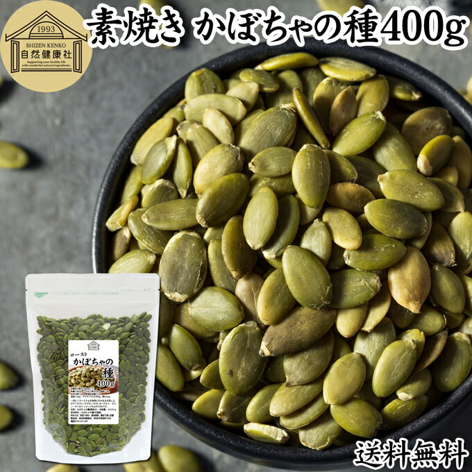 ܤμ 400g ̵ ѥץ󥷡  ǾƤ ̵ź ̳   ܥ  ʥå ̵ ̵ ̵忧 ¸ Ի 100% 륷 ꥦ  ޥ󥬥 Ŵʬ  ʪ ˰»û ᥬ3 û Ρ ӥߥE 