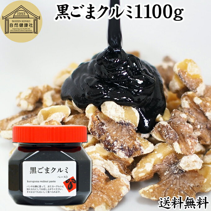 ޥ 1,100g  ڡ      ڡ ꤴ ͤꤴ  ̵ ...