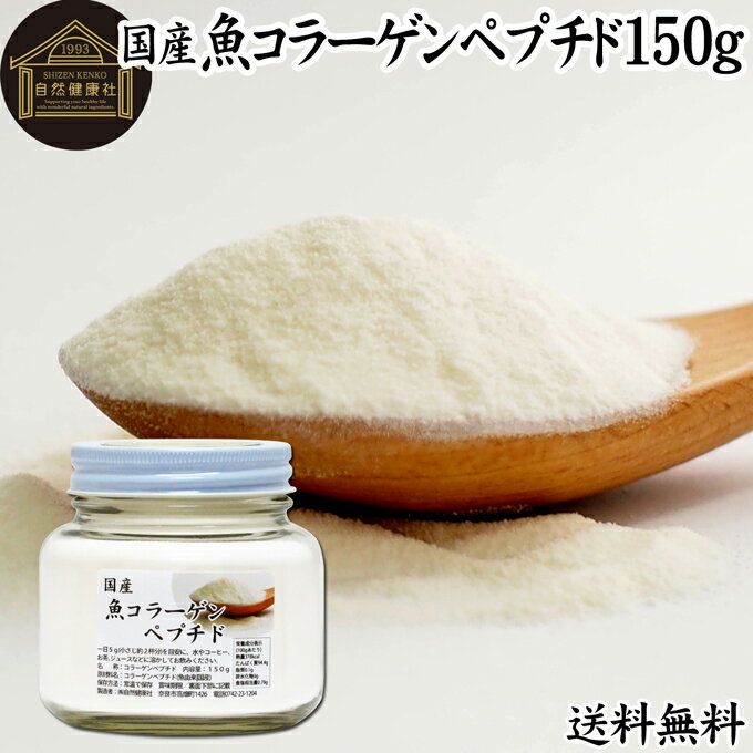 顼ڥץ 150g ʴ ѥ ץ ץ 顼  ͳ եå ޥ Ķʬ ̵ 100%...