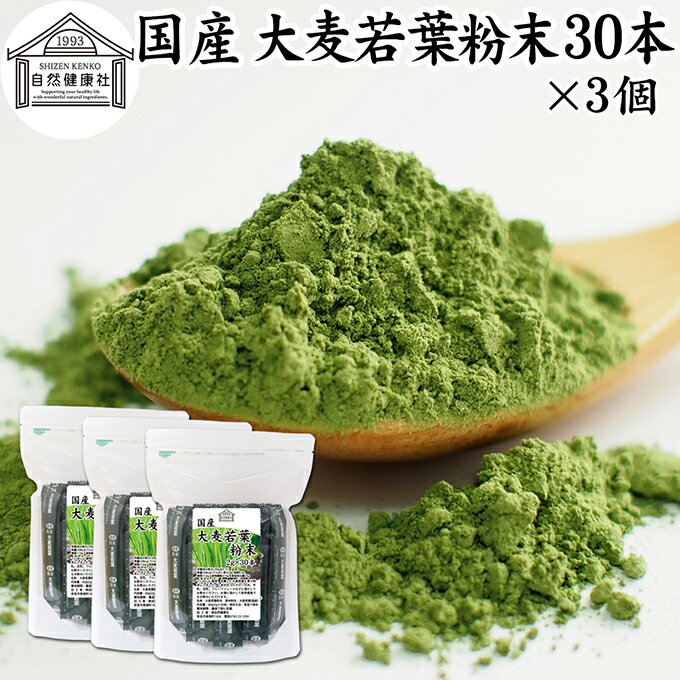 ���������Ľ� ʴ�� 30�ܡ�3�� ���ƥ��å� ʬ�� ������ �ѥ����� ̵���� �� 100�� ��¸�� ̵ź�� ���� ��̳�� �Υ󥫥ե����� ���� �Ƕ� ��ʴ�� ...