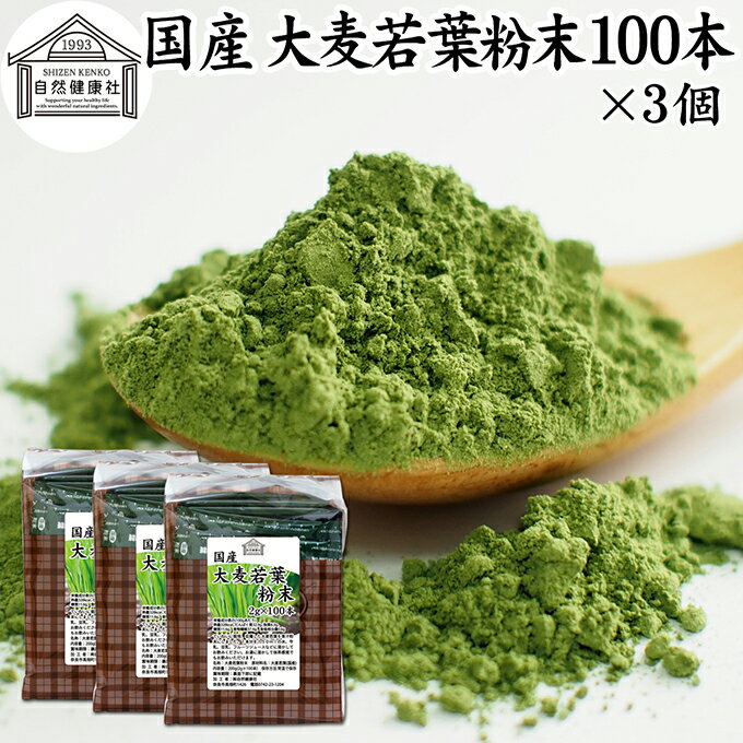 ���������Ľ� ʴ�� 100�ܡ�3�� ���ƥ��å� ʬ�� ������ �ѥ����� ̵���� �� 100�� ��¸�� ̵ź�� ���� ��̳�� �Υ󥫥ե����� ���� �Ƕ� ��ʴ��...