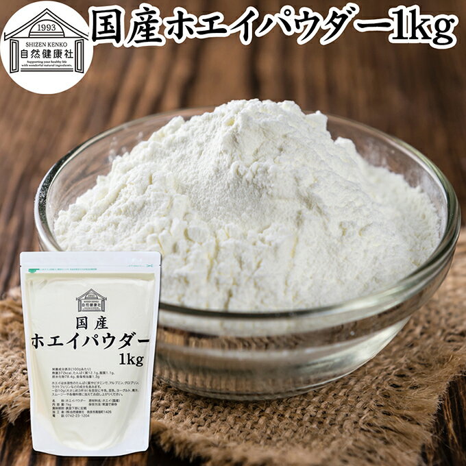 ۥ 1kg ۥ ѥ ʴ  ץ ץ  100 ¸ ̵ź  ᤷ  ̳  󥭥 ͵...