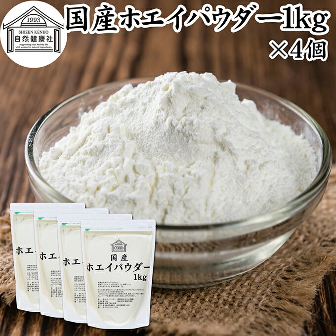 ۥ 1kg4 ۥ ѥ ʴ  ץ   100 ¸ ̵ź  ᤷ  ̳  󥭥 ͵...