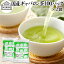 ギャバロン茶 100パック×2個 ギャバ茶 国産 100% 保存料 無添加 ギャバ 50倍 サプリ GABA ガンマ アミノ酪酸 γ-アミノ酪酸 ティーパック ティーバッグ 日本茶 緑茶 個包装 持ち運び 便利 アウトドア キャンプ ハーブティー 健康茶 薬草茶 茶葉 サプリメント 薬草 自然療法 9,396円