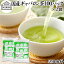 ギャバロン茶 100パック×2個 ギャバ茶 国産 100% 保存料 無添加 ギャバ 50倍 サプリ GABA ガンマ アミノ酪酸 γ-アミノ酪酸 ティーパック ティーバッグ 日本茶 緑茶 個包装 持ち運び 便利 アウトドア キャンプ ハーブティー 健康茶 薬草茶 茶葉 サプリメント 薬草 自然療法 9,396円