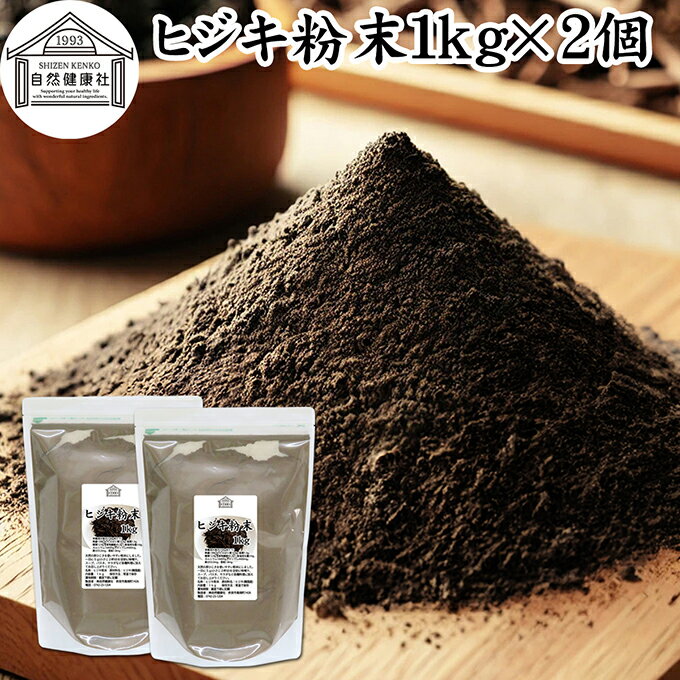 ҥ ʴ 1kg2 Ҥ ʴ ѥ ŷ Ҥ  Ҥ դޤ  ѥ 100 ̳ ¸ ̵ź...