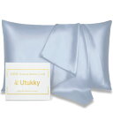 Utukky 枕カバー シルク【TVで紹介】接触冷感 まくらカバー シルク 43×63cm シルク100%枕カバー 6Aランク 封筒式 両面用 シルクタイプ 封...