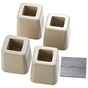 旭電機化成(Asahi Denki Kasei) テーブルの高さをあげる足 ベージュ 日本製 AKO-08 7.5×7.5×高さ8cm