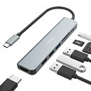USB C ハブ アダプタ 7-in-1 JESWO USB ハブ Type-C【4K HDMI出力+100W急速PD充電+USB3.0/2.0ポート+SD/TFカード スロット】タイプC ハブ Thunderbolt 3対応 MacBook Pro/Air、ipad Pro、Chrome Book、Dell、Huawei、Surface Go