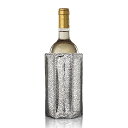 【正規輸入品】vacu vin バキュバン ラピッドアイス ワインクーラー ラージシルバー ポリエチレン樹脂