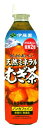 伊藤園 天然ミネラル麦茶 500ml×24本
