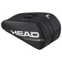 Tour Racquet Bag L BKWH