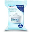 BRITA Maxtra 交換用カートリッジ 【1個】ブリタカートリッジマクストラ ポット型浄水器