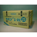 固形燃料 カエンニューエース 25g×320個☆アルミカップ入り 飛騨コンロ・七輪などの卓上燃料として 業務用推薦