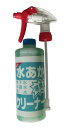 サンエスエンジニアリング カーテックジャパン Alpha 水あか専用クリーナー 500ml Alpha39 クリア