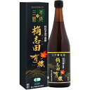 【3年熟成】長期熟成 有機 黒酢 720ml 有機JAS 天然醸造 国産 無添加 まろやかな酸味 天然の湧水 良質な米麹 ドリンク おいしい酢 酢 飲むお酢 福山黒酢 桷志田