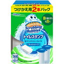 スクラビングバブル トイレ洗浄剤 トイレスタンプクリーナー フレッシュソープの香り 付替用2本 38g×2本