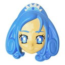 お面 キュアダイヤモンド 【ドキドキ!プリキュア】